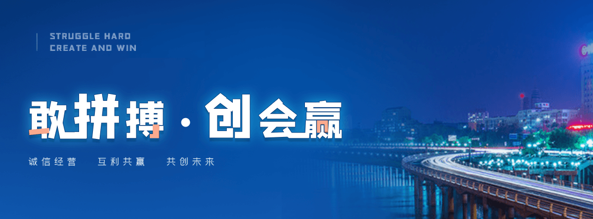 中阳不锈钢回收厂家联系方式